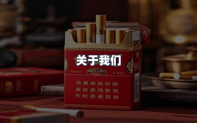 团队合作